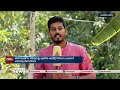 ഗുണ്ടാ നേതാവിന്റെ വിവാഹം നടത്തുവാന്‍ സിപിഎം ഏരിയാ കമ്മിറ്റി അംഗത്തിന്റെ ആള്‍മാറാട്ടം cpm