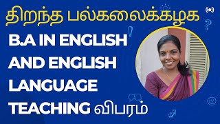 Open University B.A in English and English Language Teaching details in Tamil