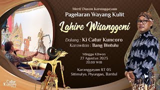 WAYANG KULIT KI CATUR KUNCORO LAKON 