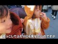 チャンネル登録者数１万人ありがとうございます🎉ディズニーランド🏰✨でお祝い！子連れでアトラクション10個乗れるかな⁉️