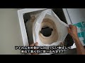 【トイレ】キャンピングカーの最新便利なトイレの紹介2 フイルム交換！【掃除要らず！】