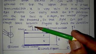 Solar Cell || Construction and working of Solar cell || use of solar cells Class 12