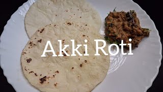 Akki roti | Brinjal chutney | Rice flour roti | Baingan pachedi