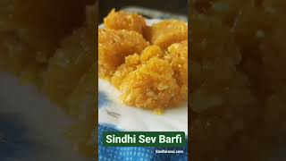 Sindhi Sev Barfi |Singar Ji Mithai