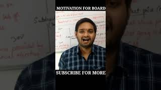 Motivation For Board || Fire🔥🔥 || सफलता और असफलता में kya फर्क है ||#shorts