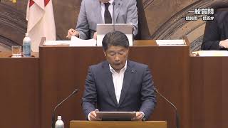 令和6年6月24日 6月定例会 一般質問（高岡 宏和 議員）