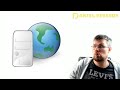 Web server in pure Java