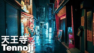 深夜に雨の天王寺を散歩 Midnight Rainy Osaka Walk - Tennoji 4K Japan