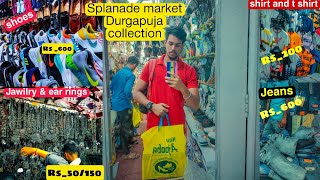 ❤️ ।। Durga pujo shopping & Esplanade market explore।।❤️ @Ranajit Roy Lifestyle