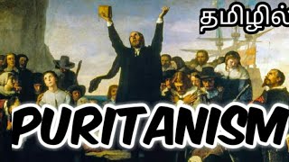 Puritanism | Social History of England | Tamil