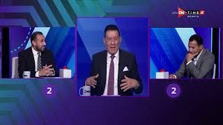 مساء ONTime - منافسة قوية بين طارق السعيد و وائل القباني فى مسابقة مدحت شلبي الثقافية