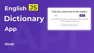 Dictionary app JavaScript tutorial in Hindi
