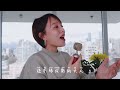 八三夭 831【我不想你想你了】 女聲版cover by tina hu