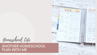 Homeschool Plan With Me | Plum Paper Lesson Planner