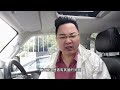 一个敢说真话的房产人老陌ss忍无可忍无需再忍。