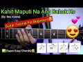 Kahit Maputi Na Ang Buhok Ko ✅(Super Easy Chords)😍