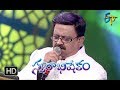 Orabba Esukunna Song |   SP Balu Performance | Swarabhishekam | 24th June 2018 | ETV Telugu