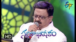 Orabba Esukunna Song |   SP Balu Performance | Swarabhishekam | 24th June 2018 | ETV Telugu