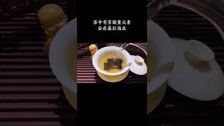 喝普洱茶的12禁忌妳要妳知道幾個？建議收藏# 茶葉 # 茶知識 # 茶生活 # 召喚茶友 # 普洱茶 # 茶文化 # 普洱  # 茶葉 #tea