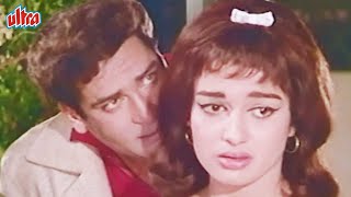 Jawan Mohabbat (1971) Full Hindi Movie | Shammi Kapoor, Asha Parekh & Pran | Old Classic Movie