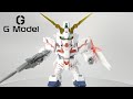 SD Gundam Unicorn BB Senshi No.360 - Unicorn Gundam