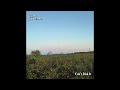 Echo Lanterns - Can't Risk It [AUDIO]