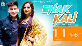 Enak Kali | (Official Video) | Ruchika Jangid | Dhruv Singhal | Farista | Haryanvi Songs 2020