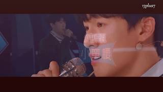 [Engsub] [创造营2019/Produce Camp 2019] 李昀锐/Li Yun Rui) - Listen to me (你给我听好)