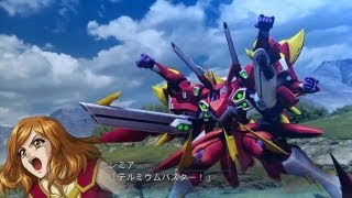 スーパーロボット大戦OGサーガ 魔装機神Ⅲ PRIDE OF JUSTICE　バトルセレクションムービー 第1弾