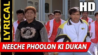 Neeche Phoolon Ki Dukan With Lyrics  Sonu Nigam Aadesh Shrivastava  Joru Ka Ghulam 2000 Songs