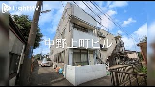 【創価大学 学生さん必見！】中野上町ビル 202 八王子市賃貸物件情報【株式会社CISレジデンス】