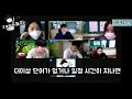 줌놀이 ㅣ 단어조합 너도 나도 ㅣ 실시간쌍방향수업 ㅣ zoom ㅣ온라인수업