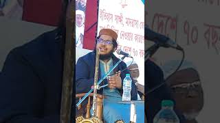 মুফতি নাসির উদ্দিন চাঁদপুরী মাদ্রাসা থেকে জামিয়া নুমানিয়া ইমামে আবু হানিফা আনসারী @Mdmedia-k4j