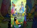 శ్రీకృష్ణ భగవానుడుకు వింత తలనొప్పి srilaprabhupada iskcon