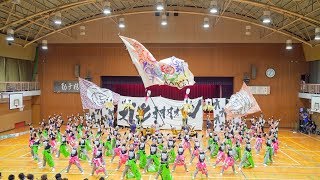 [4K]  嘉們-KAMON-　『大阪ナニワーズハイ!!』　犬山踊芸祭 2018 よさナイト