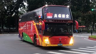 2024.01.10在國道二號上火燒車苦主 「大有巴士」1962直達車 往桃園機場 KKB-2183 2024/01/09攝