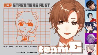 RUST▶APEX | イベントRUST▶21時から渋ハルカスタム【にじさんじ/叶】