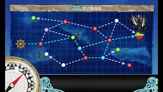 【艦これ2nd】 賀正！「重巡戦隊」南西諸島へ展開せよ！ [2-4] (B→G→H→I→K→L→P)