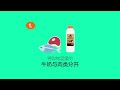 5种保存牛奶的方法 要喝就喝fresh