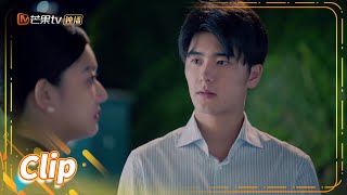 苏伊回到事故发生地，被回忆刺激晕倒《不能恋爱的秘密 The Secret of Love》【芒果TV青春剧场】