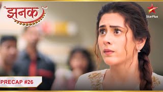 Jhanak | Episode 26 | Precap | Resturant mein Jhanak se ho gayi galti!