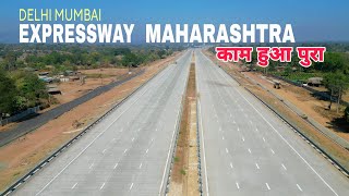 Delhi Mumbai Expressway MAHARASHTRA Progress || Vadodara Virar Section Package 11 Progress update