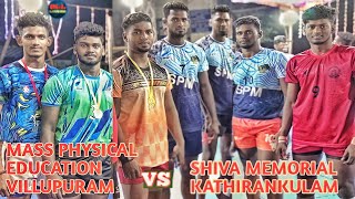 FINAL:SPM PALANI VS MASS PHYSICAL EDUCATION VILLUPURAM