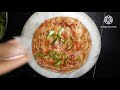 રોટલી ના પીઝા વધેલી રોટલી ના પીઝા રેસીપી roti pizza recipe in gujarati roti pizza