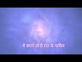 sapne hindi in poem । सपने हिंदी कविता । beautiful poetry । poem on dreams । video status