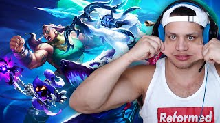 🐌 Tyler1 - ENJOYING HER LONG TENTACLES