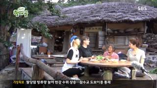 [SBS] 잘먹고 잘사는 법 570회 #7(5)