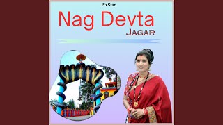 Nag devta jagar