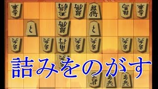 将棋ウォーズ ３切れ実況（617）極限早繰り銀VS横歩取り　急戦