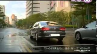 Chinese advertising FAW VOLKSWAGEN TV commercial Ad